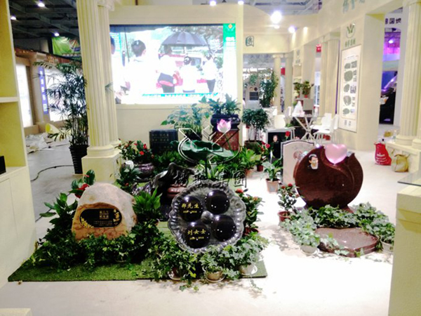 明升mansion88(中国游)最新官方网站