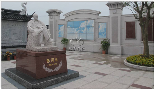 明升mansion88(中国游)最新官方网站