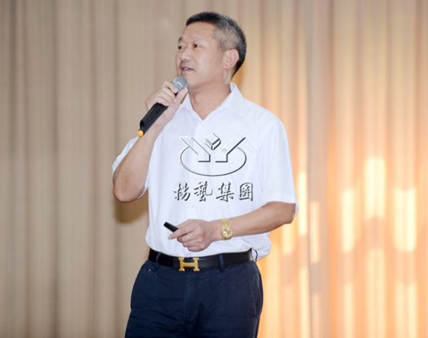 明升mansion88(中国游)最新官方网站