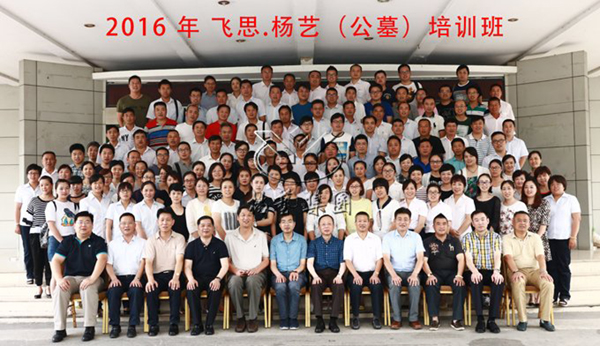 明升mansion88(中国游)最新官方网站