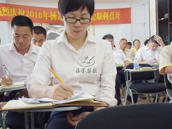 明升mansion88(中国游)最新官方网站