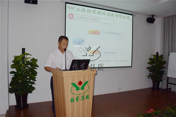 明升mansion88(中国游)最新官方网站