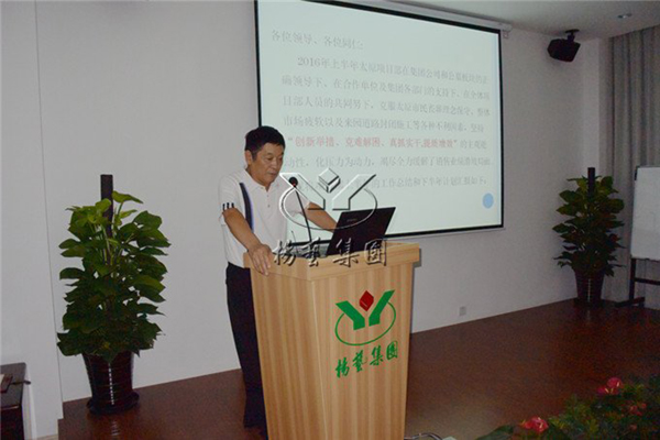 明升mansion88(中国游)最新官方网站