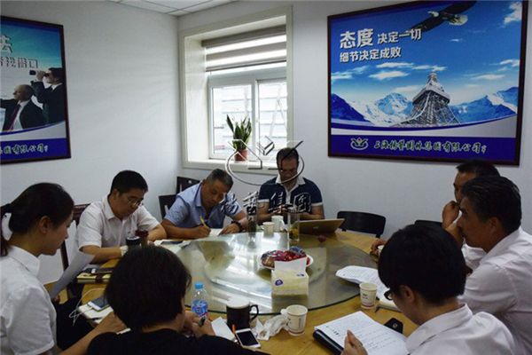 明升mansion88(中国游)最新官方网站