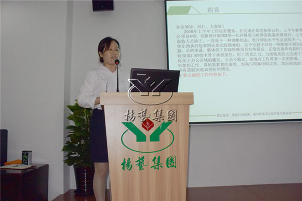 明升mansion88(中国游)最新官方网站