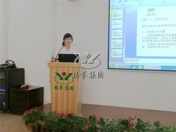 明升mansion88(中国游)最新官方网站