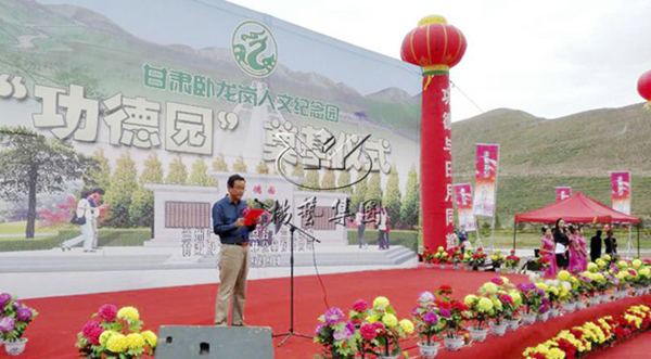 明升mansion88(中国游)最新官方网站