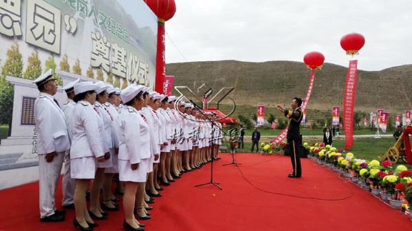 明升mansion88(中国游)最新官方网站