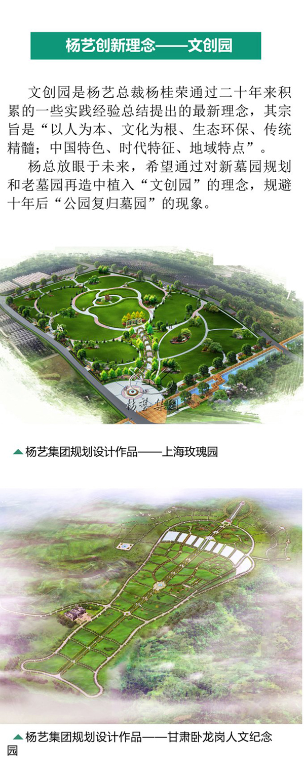 明升mansion88(中国游)最新官方网站