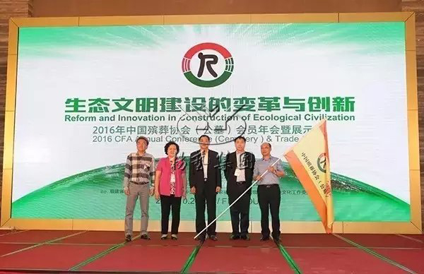 明升mansion88(中国游)最新官方网站