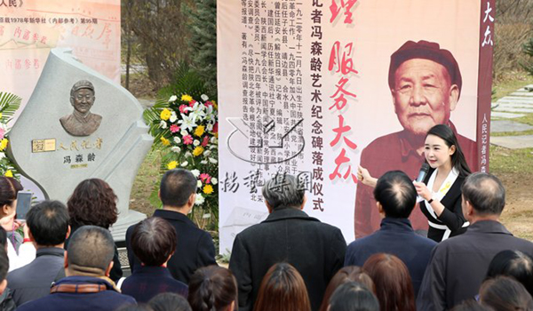 明升mansion88(中国游)最新官方网站