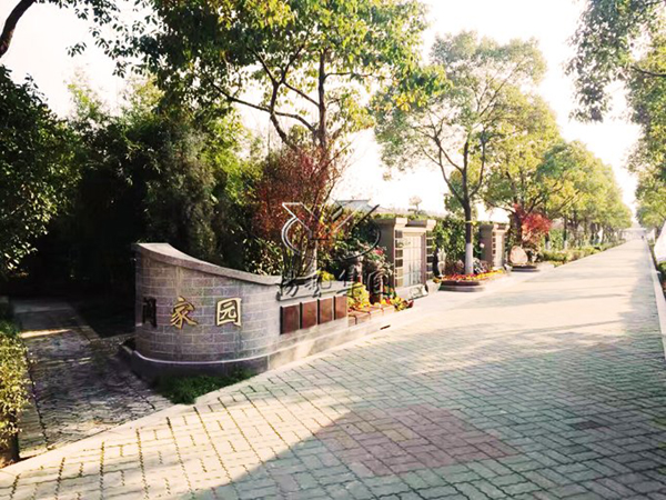 明升mansion88(中国游)最新官方网站