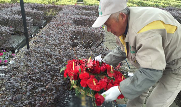 明升mansion88(中国游)最新官方网站