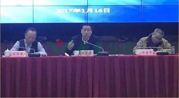 明升mansion88(中国游)最新官方网站