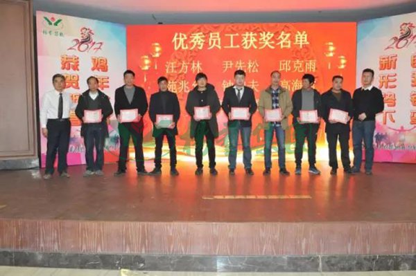 明升mansion88(中国游)最新官方网站