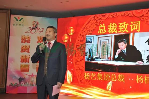 明升mansion88(中国游)最新官方网站