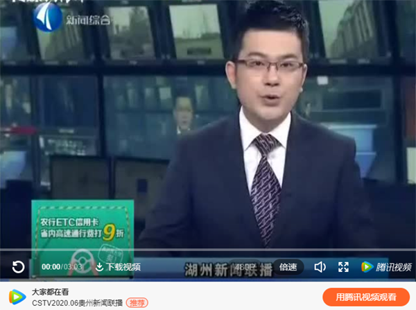 浙江明升mansion88南浔项目被列为省重点项目