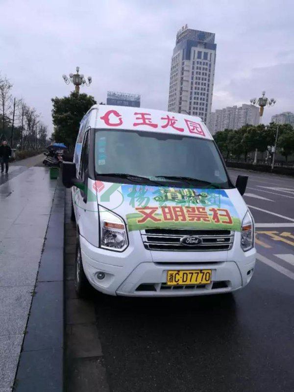 明升mansion88(中国游)最新官方网站