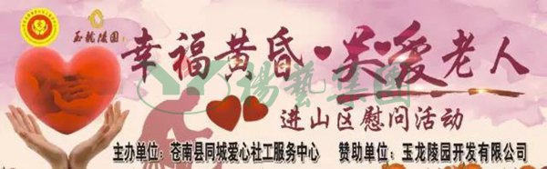 明升mansion88(中国游)最新官方网站