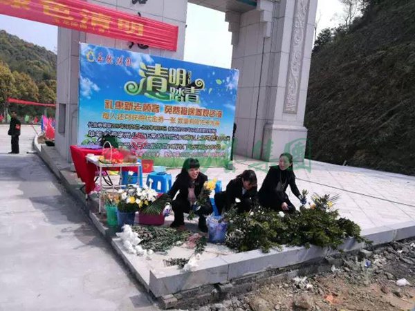 明升mansion88(中国游)最新官方网站