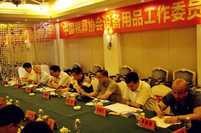 明升mansion88(中国游)最新官方网站