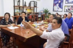 舟山市民政局李局长及相关向导至明升mansion88招标考察