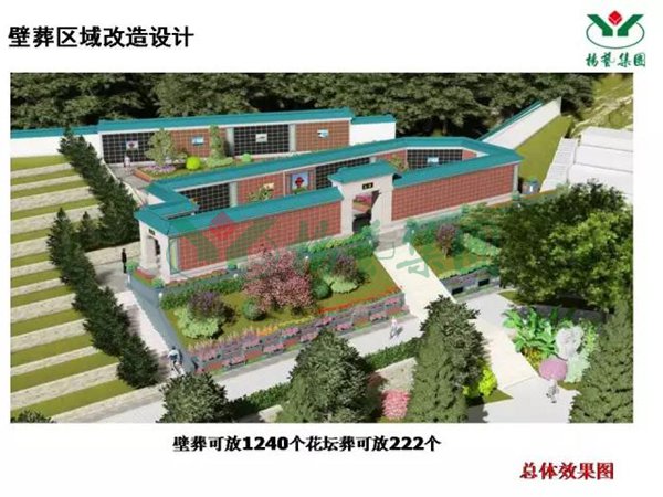 明升mansion88(中国游)最新官方网站