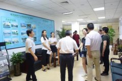 南京市殡葬行业向导莅临明升mansion88集团，，，，，，旅行并指导