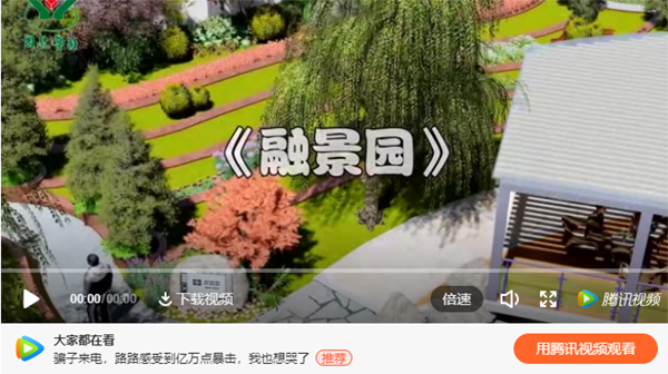 明升mansion88(中国游)最新官方网站