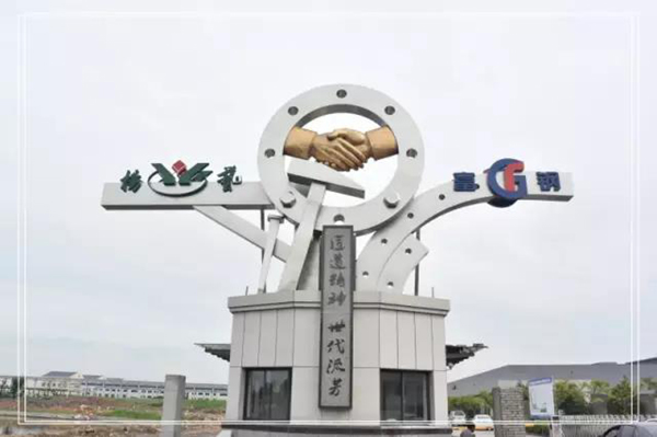 明升mansion88(中国游)最新官方网站