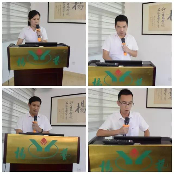 明升mansion88(中国游)最新官方网站