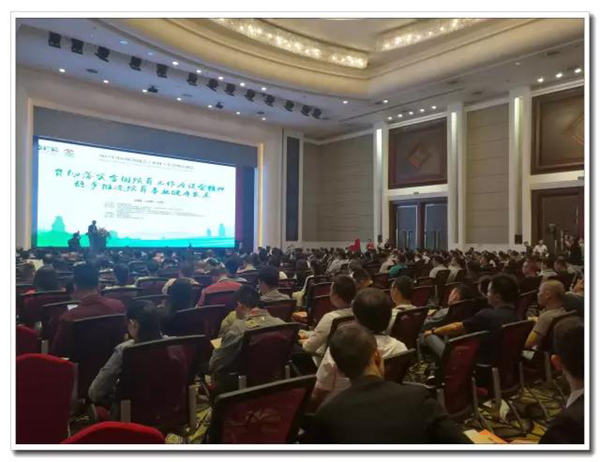 明升mansion88(中国游)最新官方网站