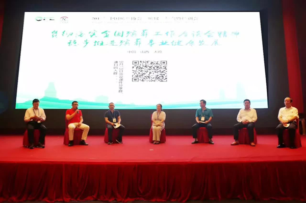 明升mansion88(中国游)最新官方网站