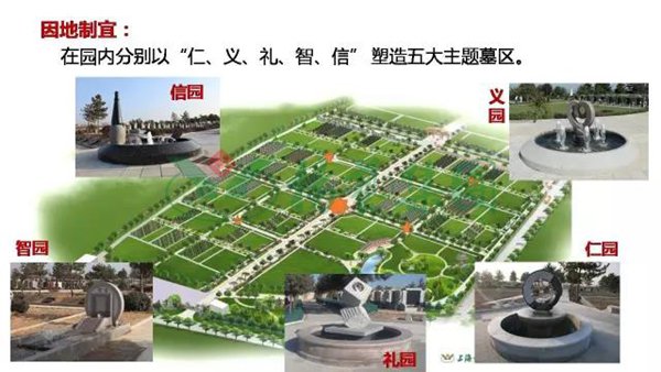 明升mansion88(中国游)最新官方网站