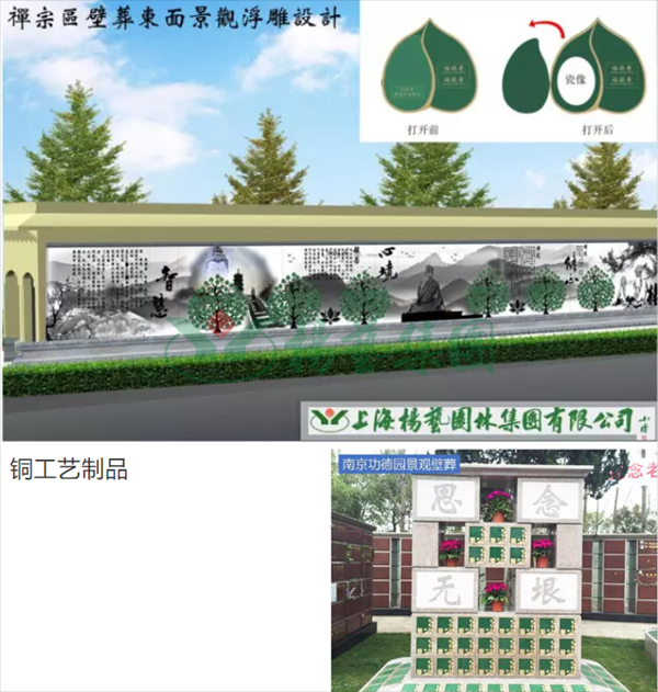 明升mansion88(中国游)最新官方网站