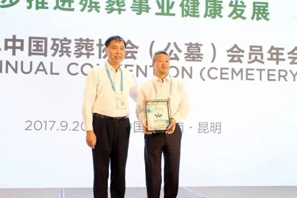 明升mansion88(中国游)最新官方网站