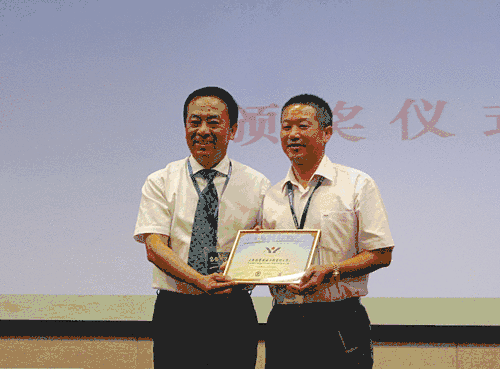 明升mansion88(中国游)最新官方网站