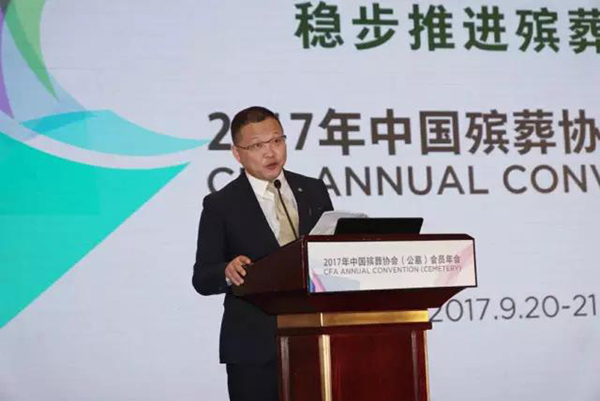 明升mansion88(中国游)最新官方网站