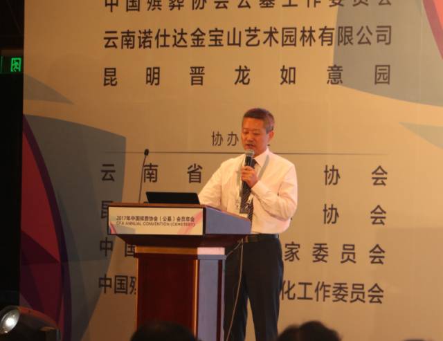 明升mansion88(中国游)最新官方网站