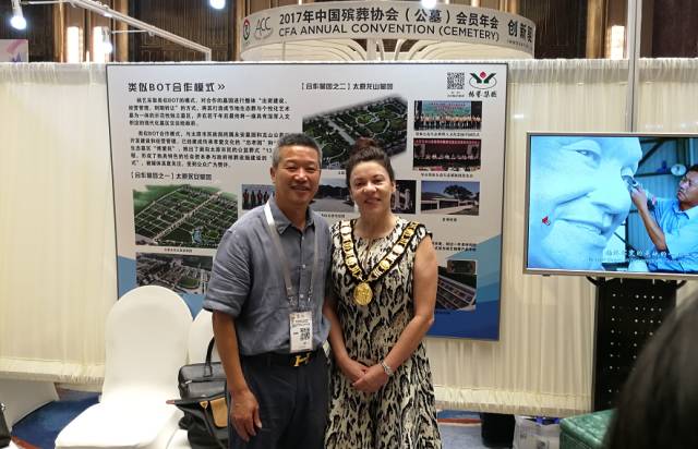 明升mansion88(中国游)最新官方网站