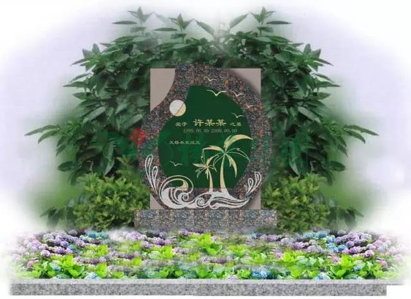 明升mansion88(中国游)最新官方网站