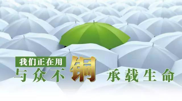 明升mansion88(中国游)最新官方网站