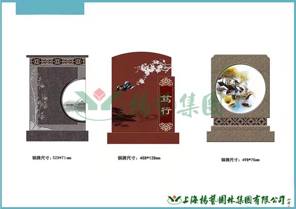 明升mansion88(中国游)最新官方网站