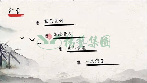 明升mansion88(中国游)最新官方网站