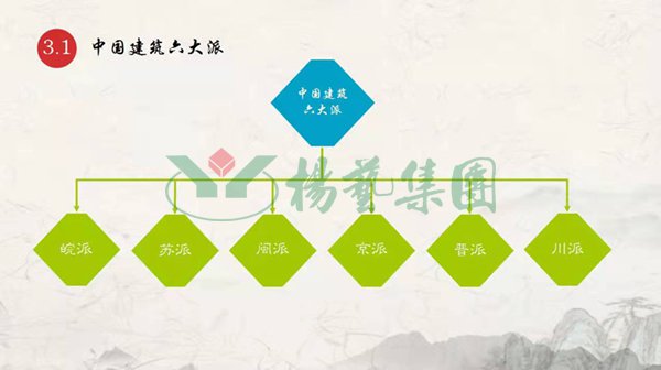 明升mansion88(中国游)最新官方网站