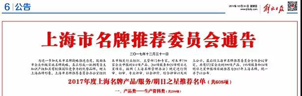 明升mansion88(中国游)最新官方网站