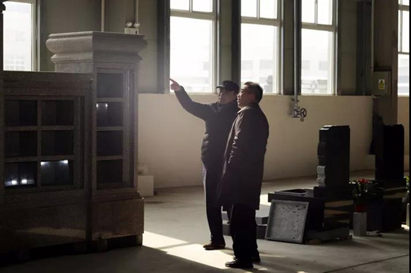 明升mansion88(中国游)最新官方网站