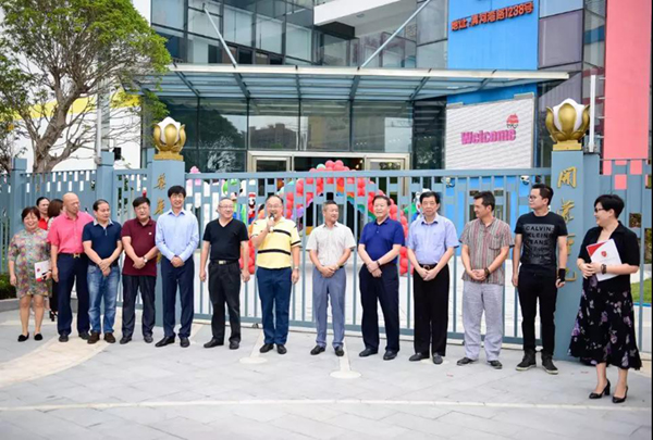 明升mansion88(中国游)最新官方网站