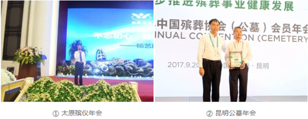 明升mansion88(中国游)最新官方网站