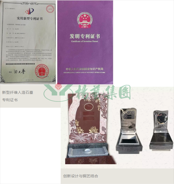 明升mansion88(中国游)最新官方网站